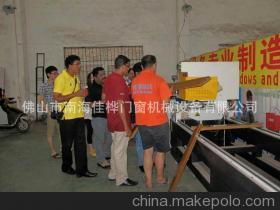 【供应广州门窗加工设备 广州PVC门窗机器 高档铝门窗设备】价格,厂家,图片,其他建材机械,杜文龙-